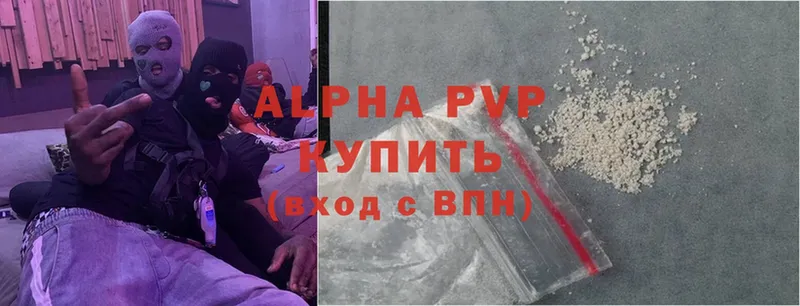 Alpha-PVP СК  ссылка на мегу онион  Джанкой 